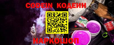 меф Дмитров