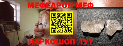 jwh Добрянка