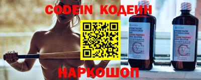 скорость mdpv Гудермес