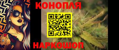 jwh Добрянка
