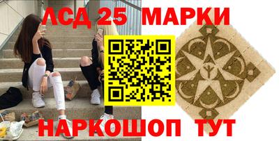 скорость mdpv Гудермес