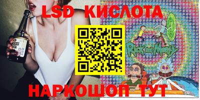 прущая мука Гулькевичи
