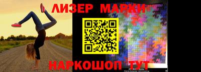 прущая мука Гулькевичи