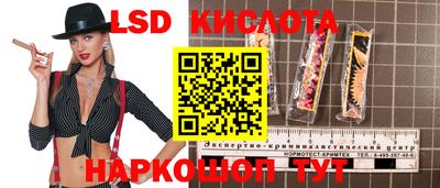 скорость mdpv Гудермес