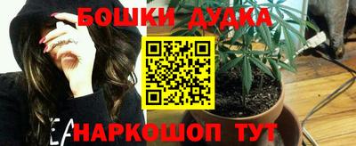 jwh Добрянка