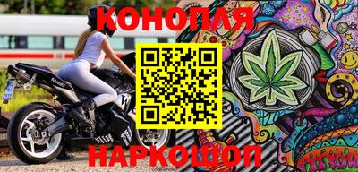 меф Дмитров