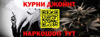 альфа пвп VHQ Долгопрудный