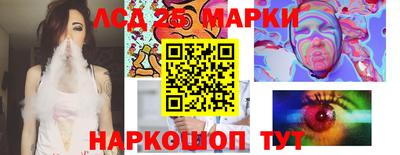 альфа пвп VHQ Долгопрудный