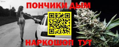 скорость mdpv Гудермес