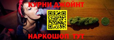 скорость mdpv Гудермес