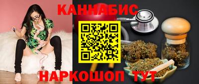 скорость mdpv Гудермес