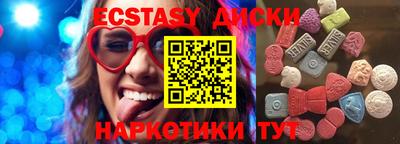 меф Дмитров