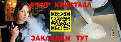 прущая мука Гулькевичи
