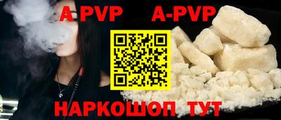 прущая мука Гулькевичи