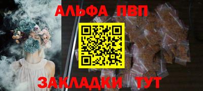 прущая мука Гулькевичи
