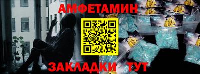 скорость mdpv Гудермес