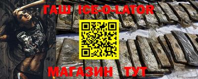 скорость mdpv Гудермес