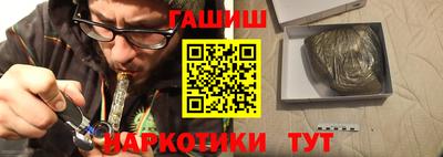 меф Дмитров