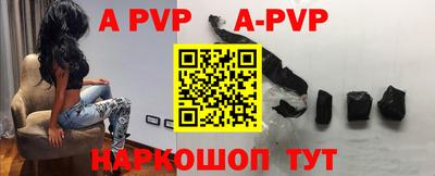 прущая мука Гулькевичи