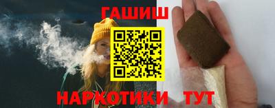 скорость mdpv Гудермес