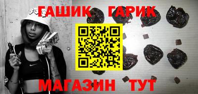 меф Дмитров