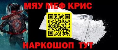 прущая мука Гулькевичи