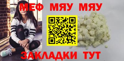 прущая мука Гулькевичи