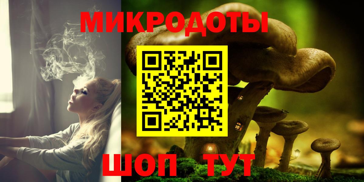  КОКАИН Гулькевичи